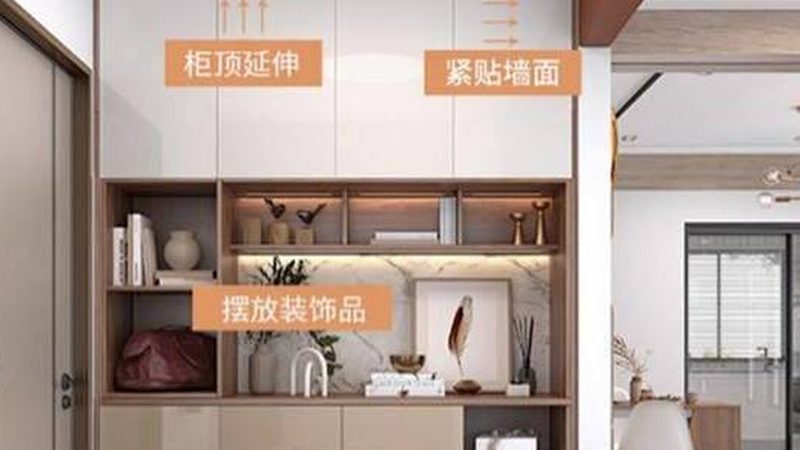 定制橱柜的产品技术与工艺是衡量品牌实力的重要指标。以下是一些关键点：